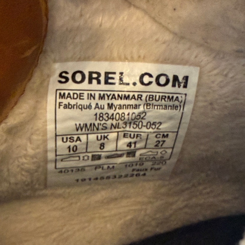 Sorel Out N About Duck Boots - Picture 7 of 7